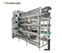 Cage à balles automatique pour bébés, 2 pièces, couveuse de poulet, outil de jour, batterie