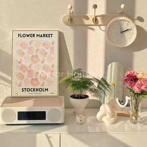 Quadri e Poster Vintage con Fiori di Ciliegio <span class=keywords><strong>Giapponese</strong></span> di Barcellona, Stampa su Tela per Decorazione Casa - Product Image 3