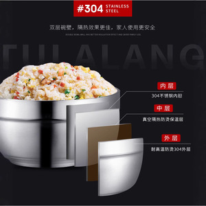 Bol en acier inoxydable 304 à double paroi, isolé thermiquement, épaissi, pour la maison, la cuisine, la soupe, le riz, les boissons (café, thé) pour hôtel - Product Image 5