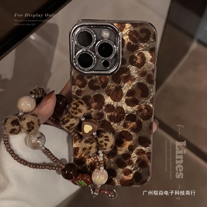 Funda de Teléfono con Cordón y Estampado de Leopardo Brillante de Lujo para <span class=keywords><strong>iPhone</strong></span> 16 <span class=keywords><strong>Plus</strong></span> 11 12 13 14 15 Pro Max <span class=keywords><strong>7</strong></span> 8 X XR XS MAX - Product Image 2