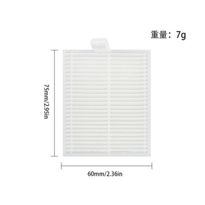 ตลับกรองเฮปา E580 สำหรับยูฟาย โรโบวัค L50 L60 เครื่องดูดฝุ่นหุ่นยนต์อะไหล่ทดแทนใช้ในบ้าน 150 ตร.ม. ใช้งานร่วมกันได้ - Product Image 4
