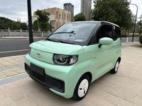 Voiture d'occasion Chery QQ Ice Cream Sundae Edition