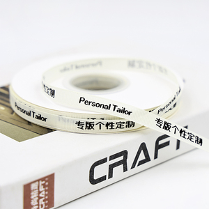 3/8 Inch 10Mm Satin Ribbon Thân Thiện Với Môi Số Lượng Lớn Polyester <span class=keywords><strong>Nylon</strong></span> Cho Giáng Sinh Trang Trí Lễ hội Bó Hoa Gói Tùy Chỉnh In Ấn - Product Image 4