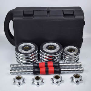 Haltères réglables, équipement de gymnastique, levage de poids, 30 <span class=keywords><strong>kg</strong></span> 50Kg, Fitness 20kg 30 <span class=keywords><strong>kg</strong></span>, haltères - Product Image 6