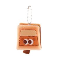 Porte-clés en peluche écologique à thème alimentaire amusant, design adorable pour les amis et les enfants, idéal comme cadeau