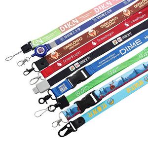 Porte-badge pour carte d'identité personnalisée avec logo imprimé Cordon de cou en polyester sérigraphié à sublimation - Product Image 5