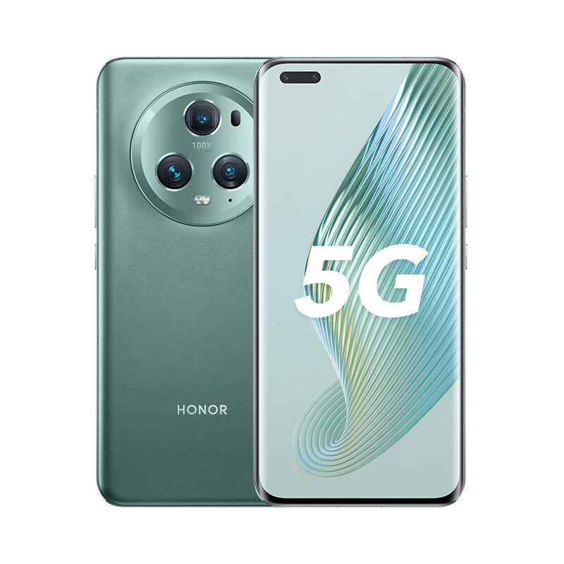 HONOR Magic 5 Pro - Advanced Smartphone with 5450mah Battery