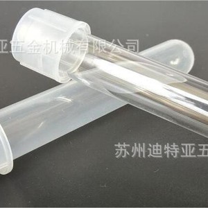 Tubos de Muestreo de Laboratorio de Plástico con Tapa a Presión, Estériles, Marca As One, Modelo C2 1997, 34184015D - Product Image 3