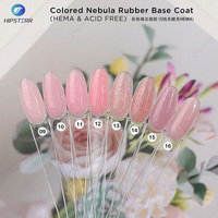 Base de Gel Autolissante Colorée Effet Nébuleuse pour Ongles Naturels Forts, Haute Adhérence, Soak Off, pour Salons Professionnels