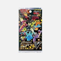 Набор бустеров карт Pokémon S4A Shiny Star V, японский, заводская упаковка, Shiny Vmax и Secret Rare карты, набор бустеров карт Pokémon