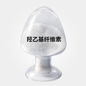 Ingrediente Alimentario al por Mayor HEC Hidroxietilcelulosa CAS 9004-62-0 - Product Image 4