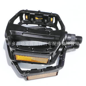 Pedales de Bicicleta de Montaña de Aleación de Aluminio con Plataforma Antideslizante y Eje de Acero Negro para Bicicletas de Montaña - Product Image 3