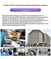 PC industriel à écran tactile avec lecteur de cartes RFID, terminal de poste de travail MES pour la ligne de production, consultation des ordres de production, rapport de production