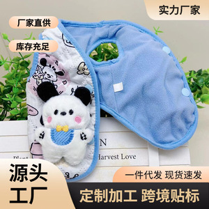 Chaleco para mascotas para perros pequeños, diseño Pachana azul, cómodo para usar en todas las estaciones - Product Image 5