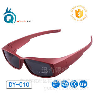 Lunettes de soleil polarisées Xq-Hq Dy-010 UV400 avec monture PC et verres TAC unisexe pour la pêche en extérieur - Product Image 3