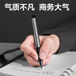 Bolígrafo de Gel Deli S95 S96, 0.5mm 0.7mm, Tinta Negra de Carbono, Cuerpo Metálico, para Oficina y Escuela - Product Image 4