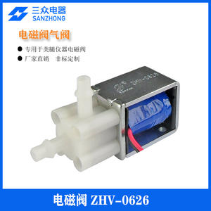Vannes solénoïdes pneumatiques à 2 positions et 3 voies personnalisées par le fabricant, contrôle ZHV-0626 - Product Image 2