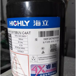 Compresseur de climatisation haute performance VHP05100BSV G4AQ, refroidissement, chauffage, réfrigération - Product Image 3