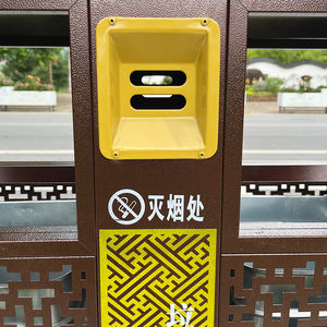 <span class=keywords><strong>Poubelle</strong></span> décorative <span class=keywords><strong>Poubelle</strong></span> de recyclage pour parc <span class=keywords><strong>Poubelle</strong></span> extérieure à <span class=keywords><strong>deux</strong></span> <span class=keywords><strong>compartiments</strong></span> <span class=keywords><strong>Poubelle</strong></span> à cigarettes en métal de conception creuse - Product Image 2