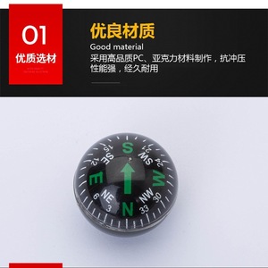 Boussole sphérique Shuangqiu 28 mm, outil de navigation portable pour l'extérieur, boussole à bille en plastique haute précision - Product Image 4