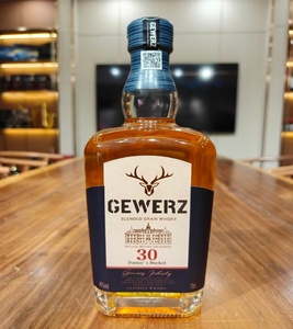 <span class=keywords><strong>Whisky</strong></span> <span class=keywords><strong>malt</strong></span>é pur distillé et mélangé GEWERZ Grade One Smooth 40% Vol 700ml, emballage haut de gamme, Yantai Global - Product Image 1