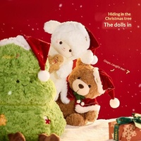 Wishing QQ Dragon Teddy Bear Doll Little Bear Short Plush PP Cotton Filling Youth Toy Cadeau de Noël Unisexe