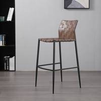 Tabouret de bar design style nordique minimaliste en cuir tressé avec base en métal pour café et salle d'exposition