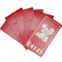 Wholesale Epsilon 12pcs Paper Gift Bag Red Packet Cute Christmas