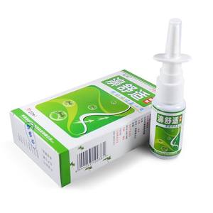 Spray pour le nez, rhinite, sinusite, spray à base d'herbes médicinales traditionnelles chinoises, traitement de la rhinite, spray nasal - Product Image 1