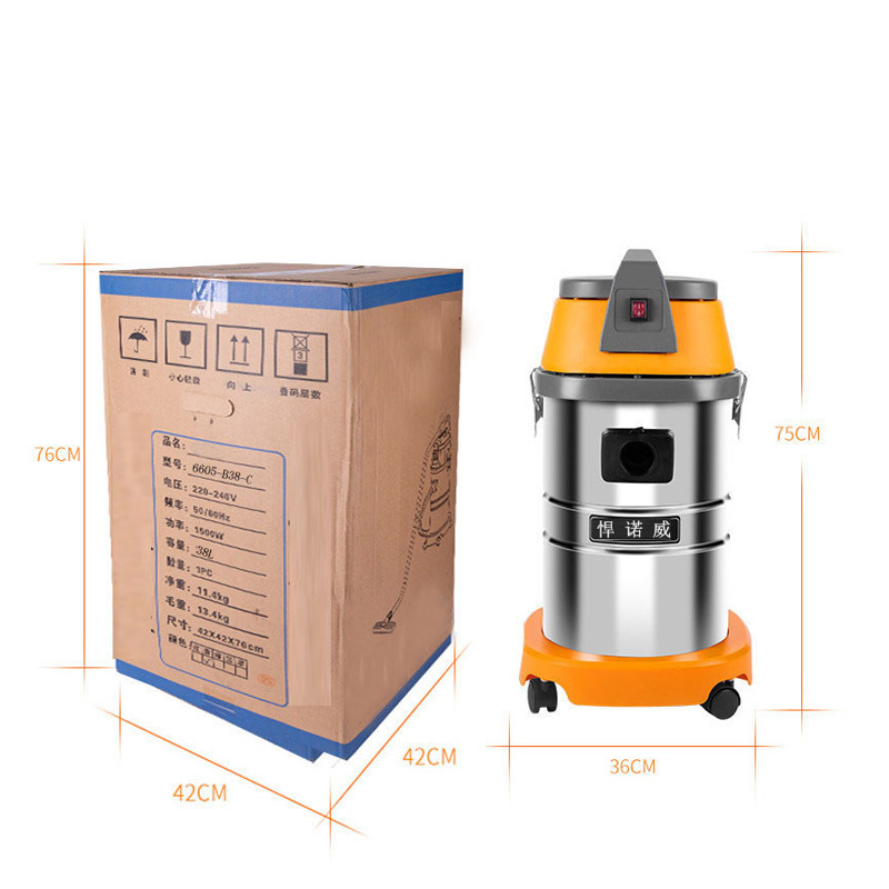 New 1200W 38L Industrial Vacuum Cleaner