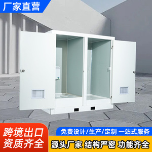 Conteneur de toilettes portables, toilettes mobiles d'extérieur pour chantier, usage industriel, design durable - Product Image 3