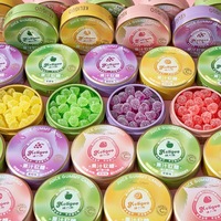 Bonbons Gélifiés Fruités Vitaminés à la Vitamine C en Boîte Métallique 80g – Saveurs Fraise, Pomme, Raisin, Citron – Multicolores – Meilleures Ventes