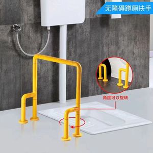 Barres d'appui de salle de bain Ji Tu en nylon et acier inoxydable 201 antidérapantes pour personnes âgées et handicapées, support pour toilettes - Product Image 2