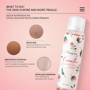 OEM ODM Personnalisé En Gros Vaporisateur <span class=keywords><strong>De</strong></span> Parfum Meilleur Hydratant Camélia Déodorant Vaporisateur Pour Le Visage - Product Image 2