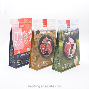 Emballages personnalisés pour aliments pour chats et chiens de 1,5 kg, 7 kg, 9 kg, 10 kg, fond carré, fermeture éclair supérieure, sacs pour aliments pour animaux de compagnie de qualité alimentaire - Product Image 5