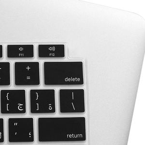 Couverture de <span class=keywords><strong>clavier</strong></span> en arabe pour <span class=keywords><strong>MacBook</strong></span> <span class=keywords><strong>Air</strong></span> 13 pouces A2337/A2179 2021-2020 M1, <span class=keywords><strong>protection</strong></span> de <span class=keywords><strong>clavier</strong></span> - Product Image 6