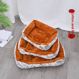 Cama para mascotas de lino y algodón para todas las estaciones, madera/plástico/espuma con patrón de animales, alfombrilla para perros/gatos/sofá para dormir - Product Image 4