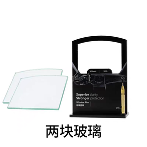 Film de protection transparent pour pare-brise de voiture, isolation thermique et anti-explosion, film de protection pour voiture - Product Image 3