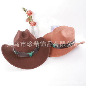 Sombrero de Vaquero Negro y Blanco de Poliéster con Copa Cónica, Protección Solar, Accesorio de Moda Retro Artístico, Venta al por Mayor - Product Image 3