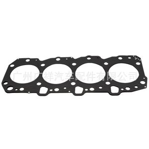 Toyota Cylinder Head <b>Gasket</b> 11115-67050 Std Size For Land Cruiser Prado 1KZTE Engine - Product Image 2