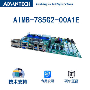 AIMB-785G2-00A1E เมนบอร์ดอุตสาหกรรม Advantech ไต้หวัน4ช่อง LGA1151รุ่นที่หกและรุ่นที่เจ็ด - Product Image 1