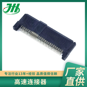 Connecteur haute vitesse SFF-8639 68p, prise verticale femelle HSD pour serveur, 8 ports, contact en laiton - Product Image 4