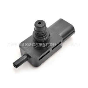 Honda Pressure <b>Sensor</b> 37940-TBA-A01 499500-0470 <b>For</b> Carbon Canister Ventilation Intake - Product Image 5