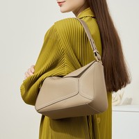 Sac bandoulière géométrique en cuir véritable pour femme, nouvelle collection hiver 2025, style urbain simple, avec double sangle et fermeture à rabat, couleur contrastante