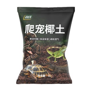 Sustrato de Fibra de Coco que Retiene la Humedad para Reptiles, Anfibios y Hibernación de Tortugas - Product Image 5