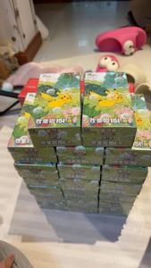 Cartes à Jouer PTCG Pikachu 151 Journey Vol.1 – Boîte de Boosters Slim PTCG Chinoise à Collectionner - Product Image 5