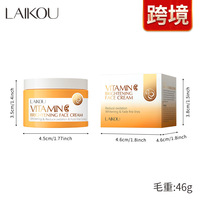 LAIKOU Reparación facial Recuperación Hidratante Blanqueamiento DE LA PIEL Hidratante Crema de caracol de Corea