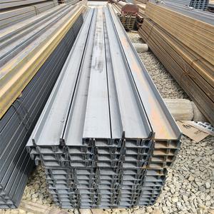 High quality low cost raw materials u channel steel size - Product Image 4
