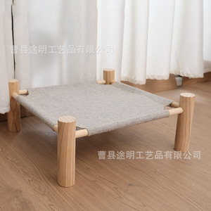 เตียงนอนสัตว์เลี้ยงทรงสี่เหลี่ยม 48x51x20 ซม. ระบายอากาศได้ดี ทำจากไม้เนื้อแข็ง สำหรับใช้ภายในอาคาร - Product Image 4