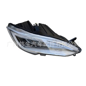ชุดอัพเกรดไฟหน้า Tesla Model S รุ่น 1563943 LED ซ้าย-ขวา - Product Image 1